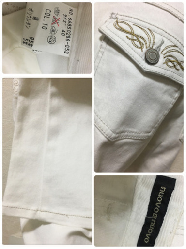ご購入者様決定【nuovo×nuovo】ホワイトデニム スーパーベルボトム パンタロン