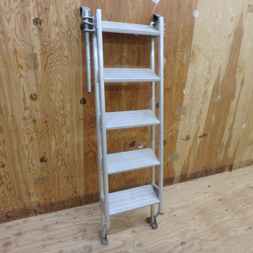 ハラックス ④ マルチステッパ MTS-5-1800S 多目的階段 ステップ HARAX 脚立 梯子 はしご ハシゴ 高さ 約1600mm ステップ台 工具 道具 中古品 MAX