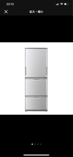 シャープ 冷蔵庫 どっちもドア両開き 350L シルバー SJ-W351C-S