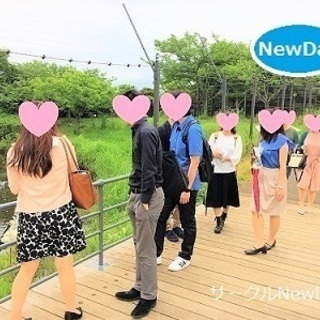 🌼🍃楽しい散策コンin野外民族博物館めぐり！💛東海の趣味コンイベント開催中！🍃🌼 - 犬山市