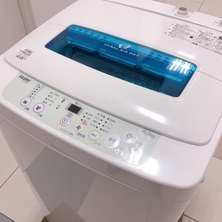 【駅近】美品！アウトレット品！ハイアールの4.2㎏洗濯機！【トレファク南柏】