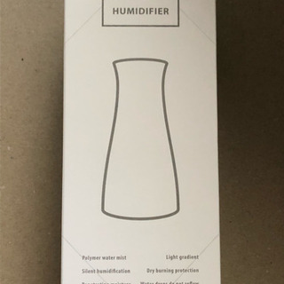 卓上 加湿器 4-in-1セット 200ML 七色LED (白)の画像