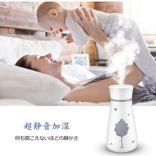 卓上 加湿器 4-in-1セット 200ML 七色LED (白)の画像