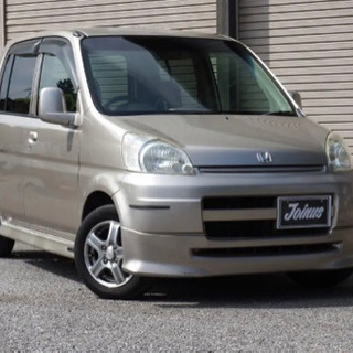 【車検２年、名義変更代コミ】ホンダ　ライフの画像