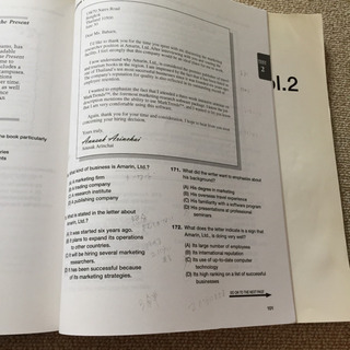 TOEICテスト新公式問題集 Vol.2の画像