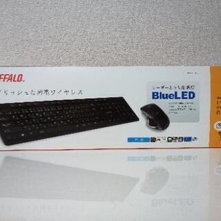 バッファロー ワイヤレスキーボード+マウス 