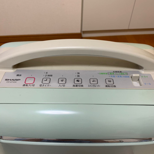 除湿機お譲りします