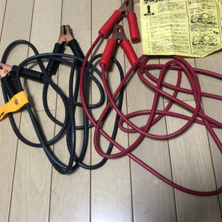 ブースターケーブル 3.5m 美品 田中製作所 No.19B 取...