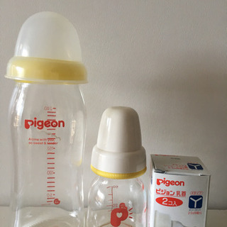 【再値下げ】出産準備品！哺乳瓶＆消毒セットの画像