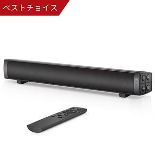 PC スピーカー Bluetooth サウンドバー