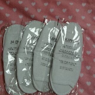 使い捨てスリッパ