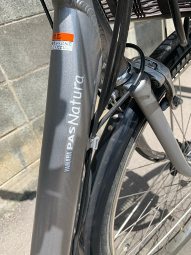 電動アシスト自転車ヤマハPAS natura26インチ 4Ah グレー色電動自転車