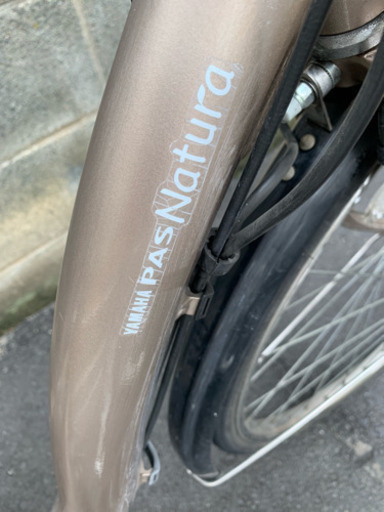 電動アシスト自転車ヤマハPAS natural 26インチ6Ah電動自転車
