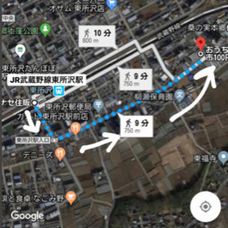 埼玉県所沢市フラワー教室/9月、10月秋の定期レッスン【木の実を使ったアレンジ】【秋色フラワーカーテン】1回完結型単発レッスンの画像