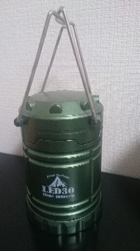 ランプ