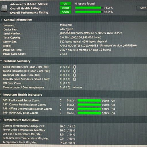 Apple iMac2017 Retina 4K-21.5inch  【管理番号VP6TBJ】