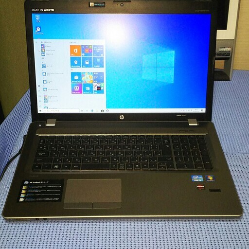 ☆定番スペック☆ Win11対応 美品 第8世代Core i5 HP E52
