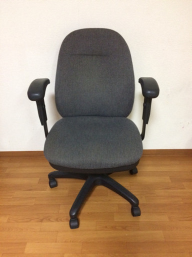 事務用の椅子 中古