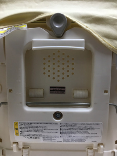 Combi  ネムリラ AUTO SWING