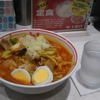 激辛を食べに行こう！
