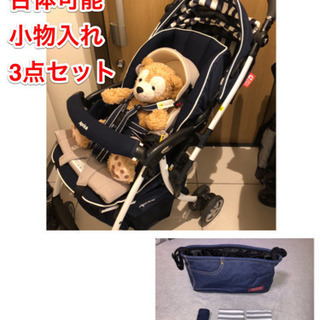 綺麗め中古 合体するベビーカー＆抱っこ紐‪セット⸜‪‪☺︎‬⸝‬...