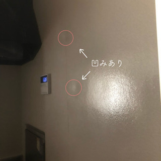 三菱冷蔵庫の画像