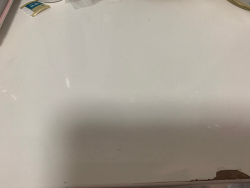 机