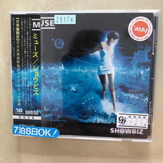 ミューズのCDの画像