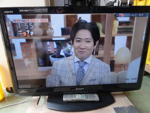 北４６５　シャープ　液晶テレビ　３２型　LC-32V5