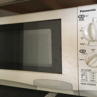 電子レンジPanasonic be-eh211 750w