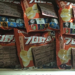 お菓子まとめ売り③  
