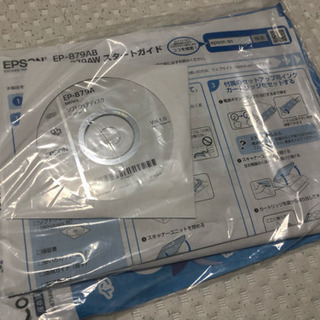 EPSON EP-879AW 未使用インク付きの画像