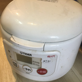 炊飯器 tiger jau-g550 0.54L