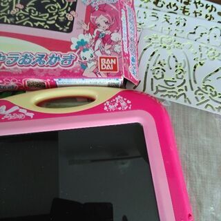 プリキュア♡光るお絵かき
