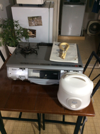 炊飯器ガスレンズ炊飯器(3合)