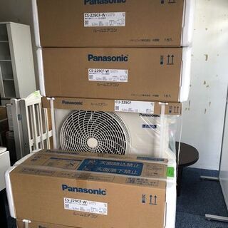 【未使用】3台セット 2.2kW 6畳用冷暖エアコン 2019年最新モデル パナソニック CS-229CF＜東京23区内送料無料＞