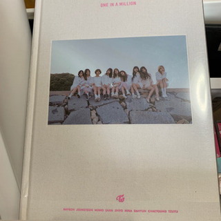 TWICE 写真集