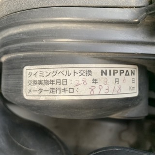 仙台☆H21ステラ2WD☆車検R2.3☆CVT！絶好調！関東モノ！コミコミ88000円でok！の画像