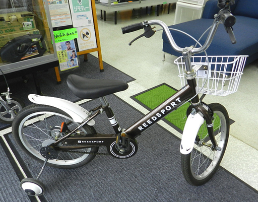 子供用自転車 18インチ 【REEDSPORT】 KIDS 幼児自転車 ☆ 札幌市 北区 屯田 ☆ PayPay(ペイペイ)決済可能 ☆ 札幌市 北区 屯田