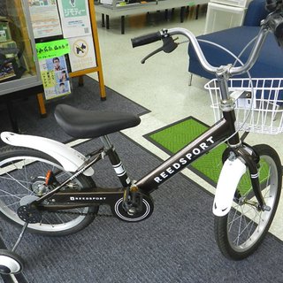 子供用自転車 18インチ 【REEDSPORT】 KIDS 幼児自転車 ☆ 札幌市 北区 屯田 ☆ PayPay(ペイペイ)決済可能 ☆ 札幌市 北区 屯田