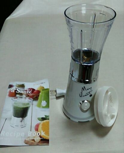 MARY QUANT　ミキサー