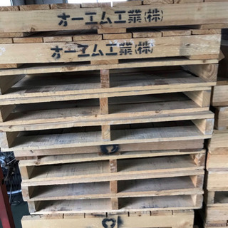 【至急】木製パレット