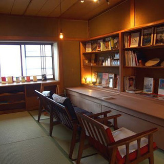 古民家カフェ巡り