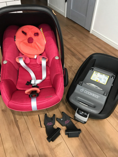 マキシコシ ペブル、ファミリーフィックス、アダプター 3点セット