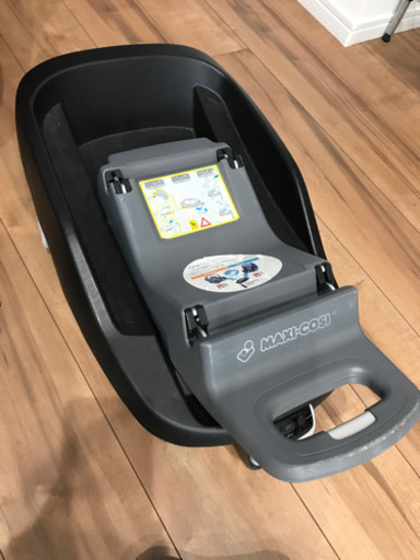 マキシコシ ペブル、ファミリーフィックス、アダプター 3点セット