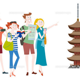 観光旅行グループ