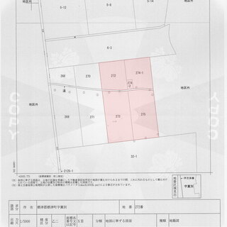 東京ドーム7個分の「原野」ゆずります − 北海道