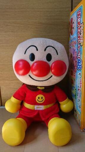 アンパンマン☆箱付き☆美品♪お値下げ中！！！
