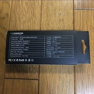 ヘッドセット一体型 VRゴーグル 未使用のコントローラ付属の画像