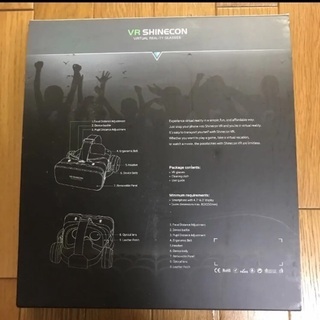 ヘッドセット一体型 VRゴーグル 未使用のコントローラ付属の画像
